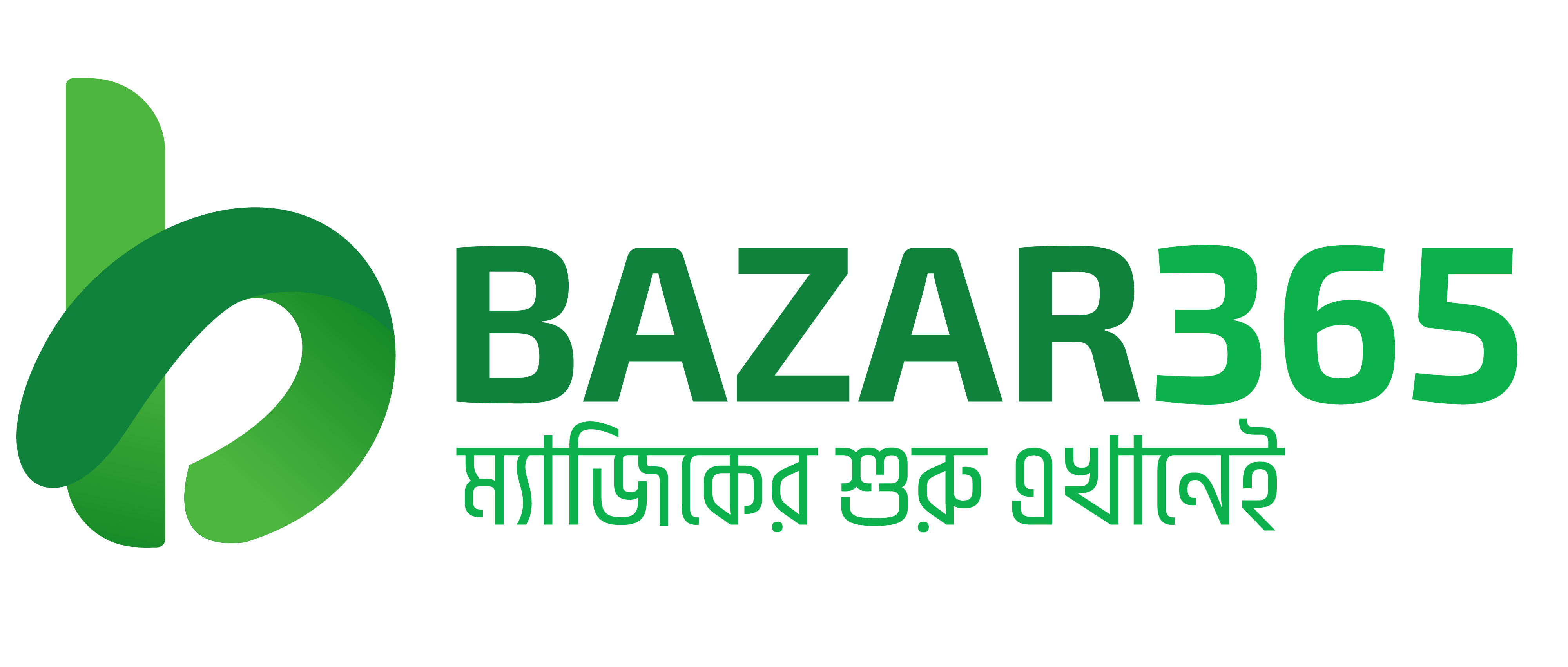 Bazar365 Magic Begins Here